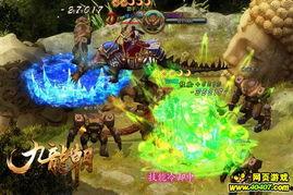 各游戏最新爆料,跨时代力作即将问世，玩法革新引玩家热议