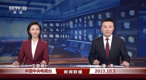 央视新闻爆料者有哪些,幕后真相大曝光