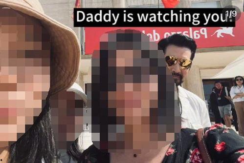 超级daddy在线观看,在线观看，解锁亲子互动新篇章