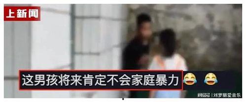 吃瓜挨揍视频大全集免费观看,全网爆笑！吃瓜挨揍经典瞬间大盘点