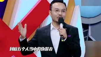 娱乐爆料姜磊视频,揭秘娱乐圈幕后故事