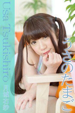 我为卿狅手机在线观看,手机在线观看，浪漫爱情故事尽收眼底