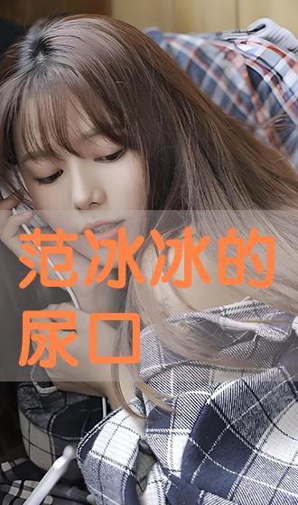 浅井舞香在线观看